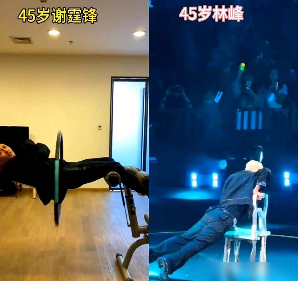 谢霆锋靠颠勺混成了神，拼了命的林峯，陪跑TVB视帝16次竟颗粒无收。
 
论玩命