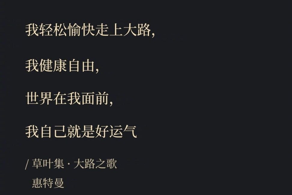 祝各位的十一月: ​​​