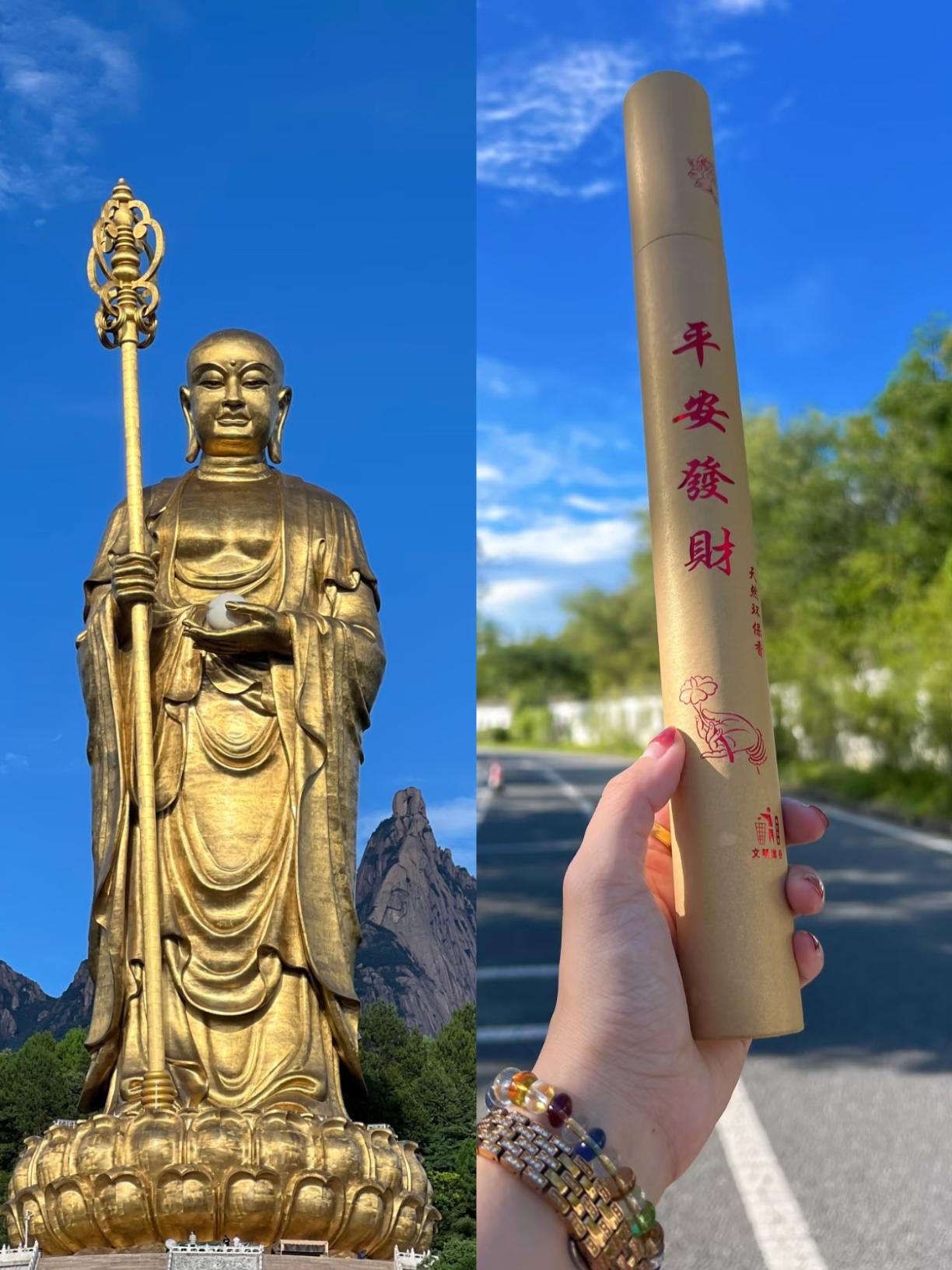 刷到菩萨还划走，真的亏大了。
 好运从不是天上掉下来的
更不是求来的，它就藏在