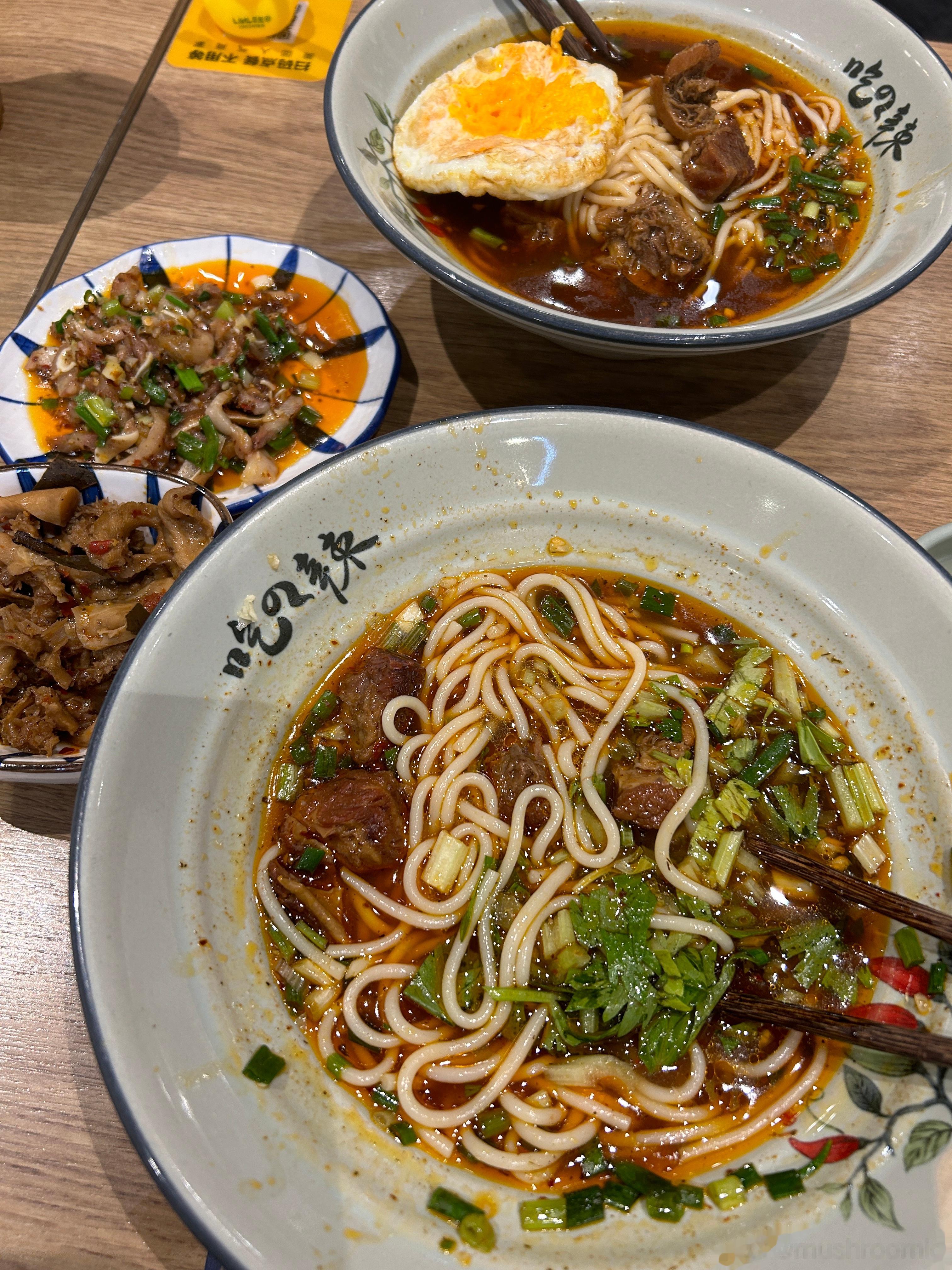 湖南米粉，我的第二故乡！[抓狂] ​​​