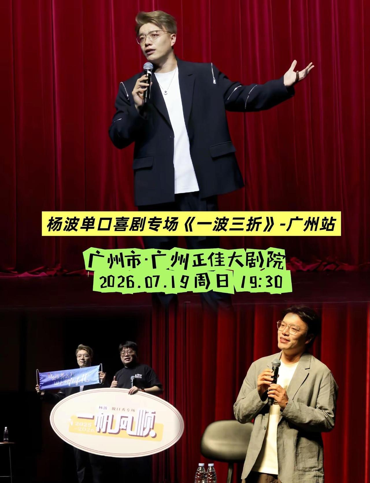 闺蜜周末新据点，九十分钟紧凑笑点治愈日常疲惫