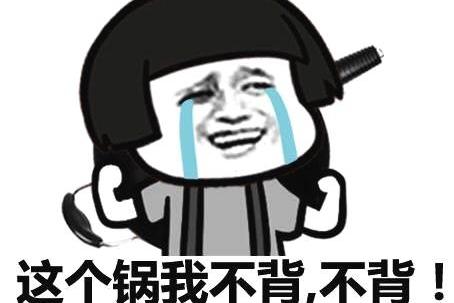 央视、环球网近期曝光了一件堪称“信息战教科书”的丑闻。

日本从2015年起，整