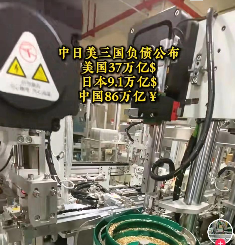 我们常常会听到这样的言论：
越来越多人不喜欢华为，
越来越多人移民美国，
越来越