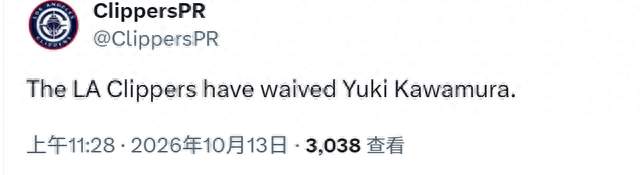 河村勇辉NBA失意，下一站会否重返日本联赛冲击世预赛？