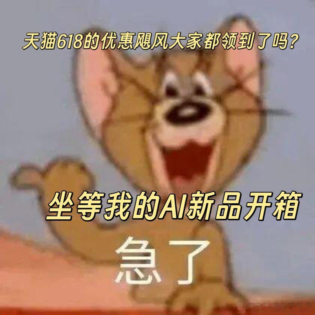 影视飓风Tim30岁正是闯的年纪 三十而立勇敢奔赴热爱，影视飓风一路乘风破浪超有
