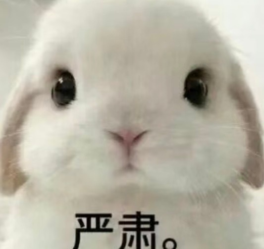 六月和七月各看一场生日会演出的话，会不会过于奢侈了永接中视同城奕双耳朵破产清算 