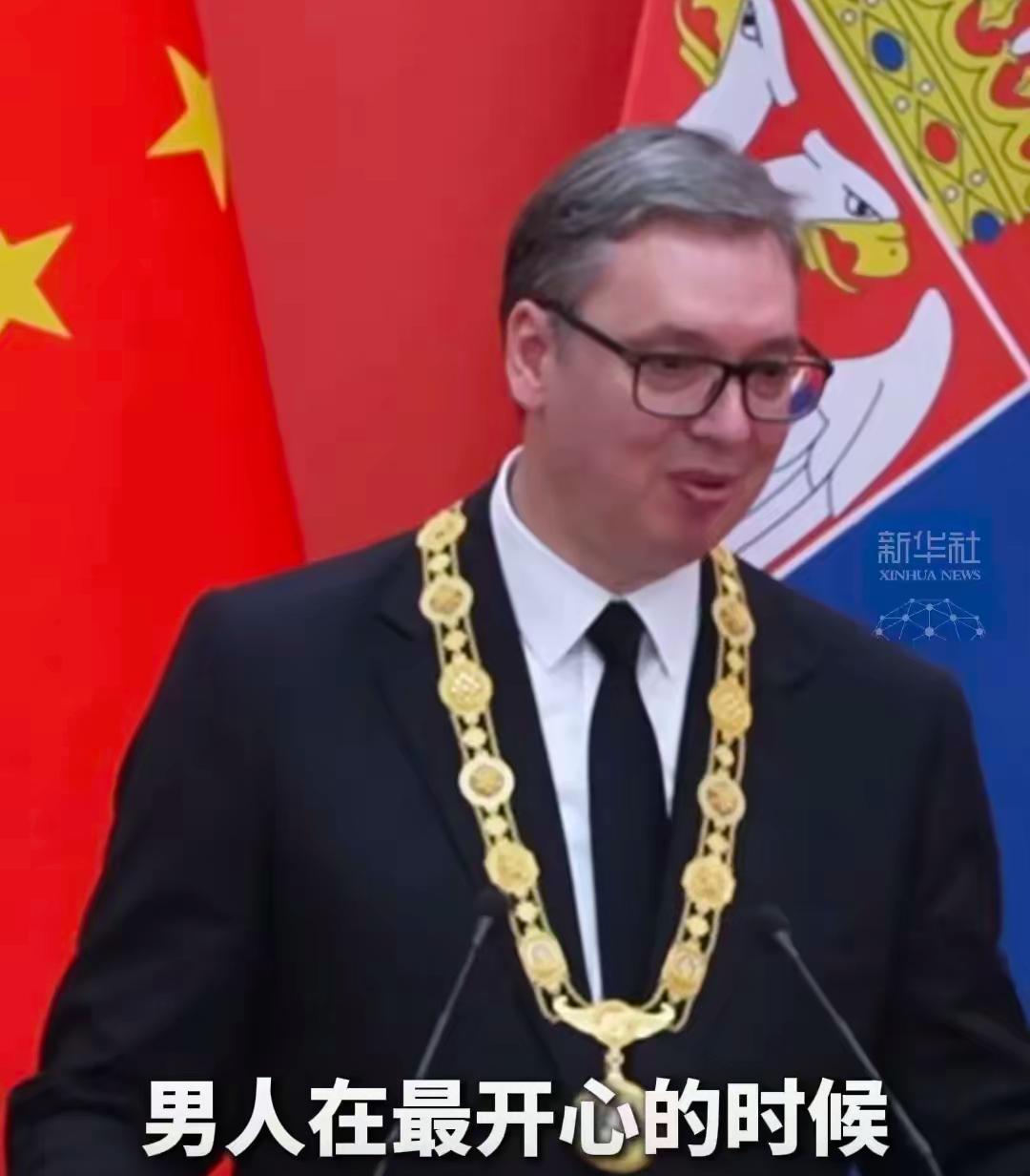 武契奇在北京哭了！这一哭，把多少人的心都看软了。

这几天，塞尔维亚总统武契奇在