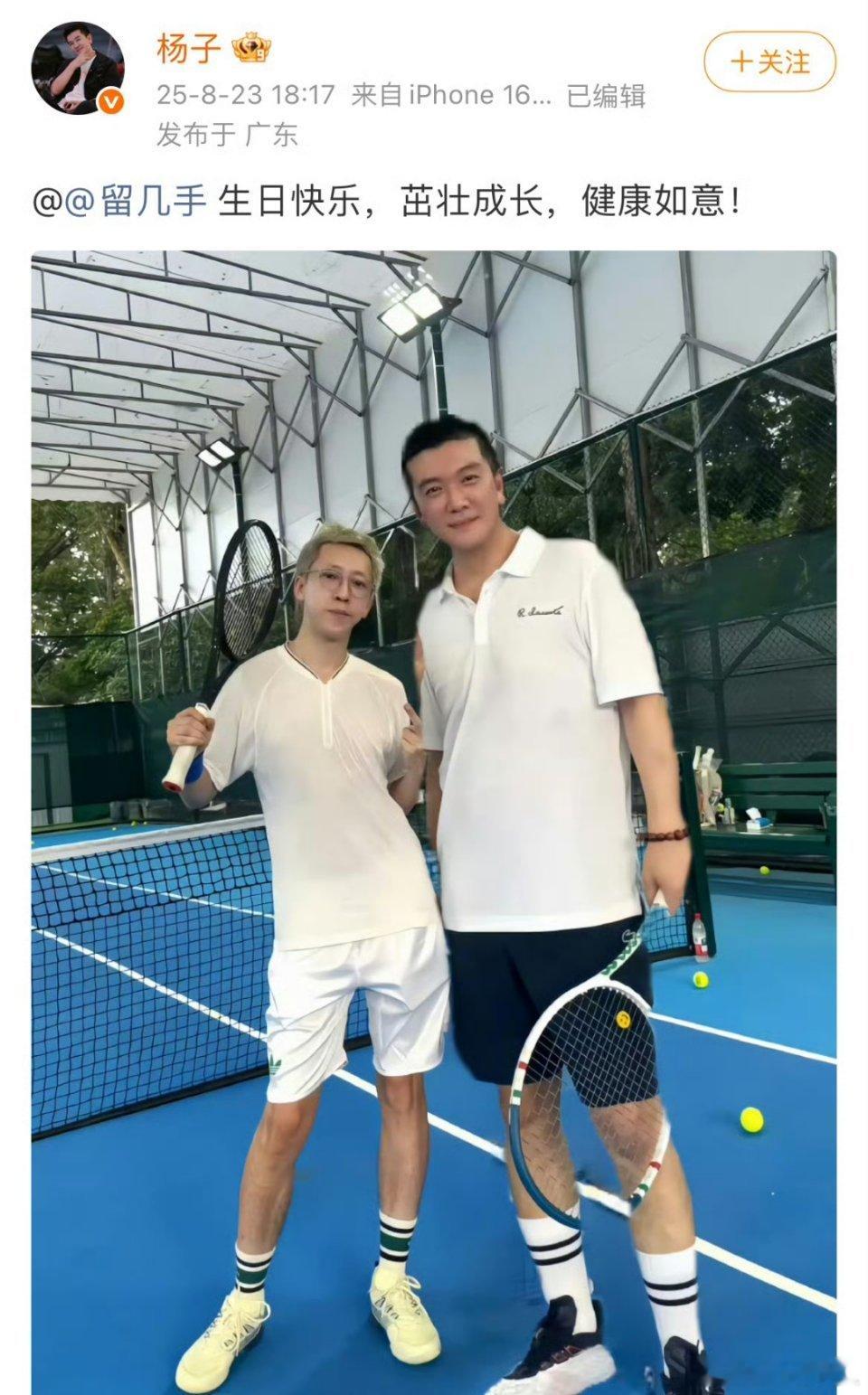这体型差……柴鸡蛋新剧考虑下这俩吧，挺配的 ​​​
