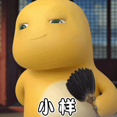 老粉丝啊行，脑子哪，天天头晕就休息吧，天爷爷，地奶奶