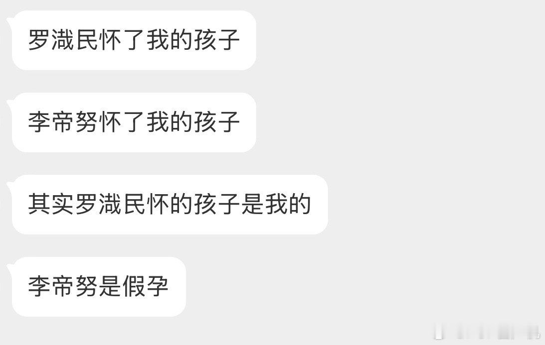 四条投稿合并 