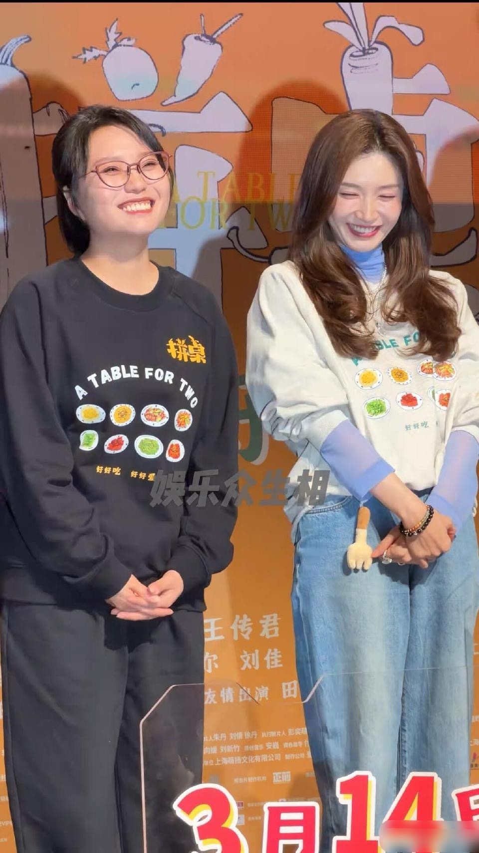 同一件衣服 原来穿和穿搭真的不一样 