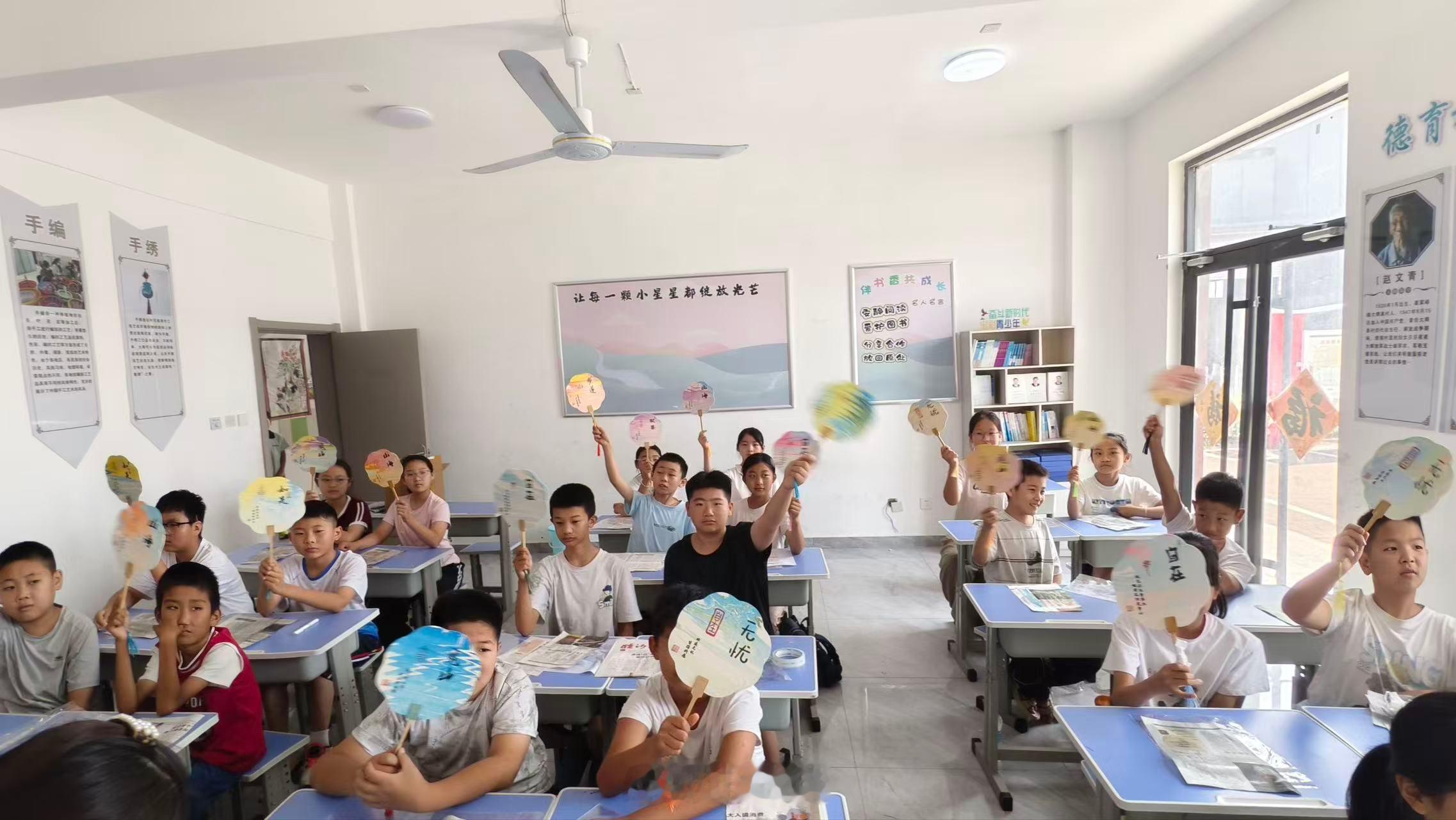 【夏日寻梦入乡居，多彩课堂点亮乡村盛夏】三下乡曲阜师范大学盛夏七月，为响应乡村教