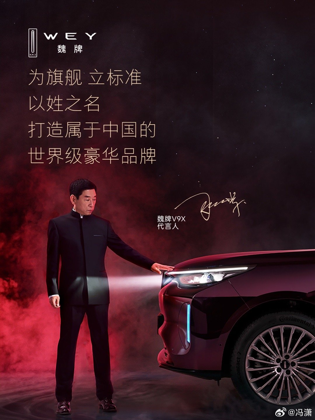 这是我为我自己代言？哈哈哈这个好这个好，不光有出其不意的效果最重要的是还省不少代