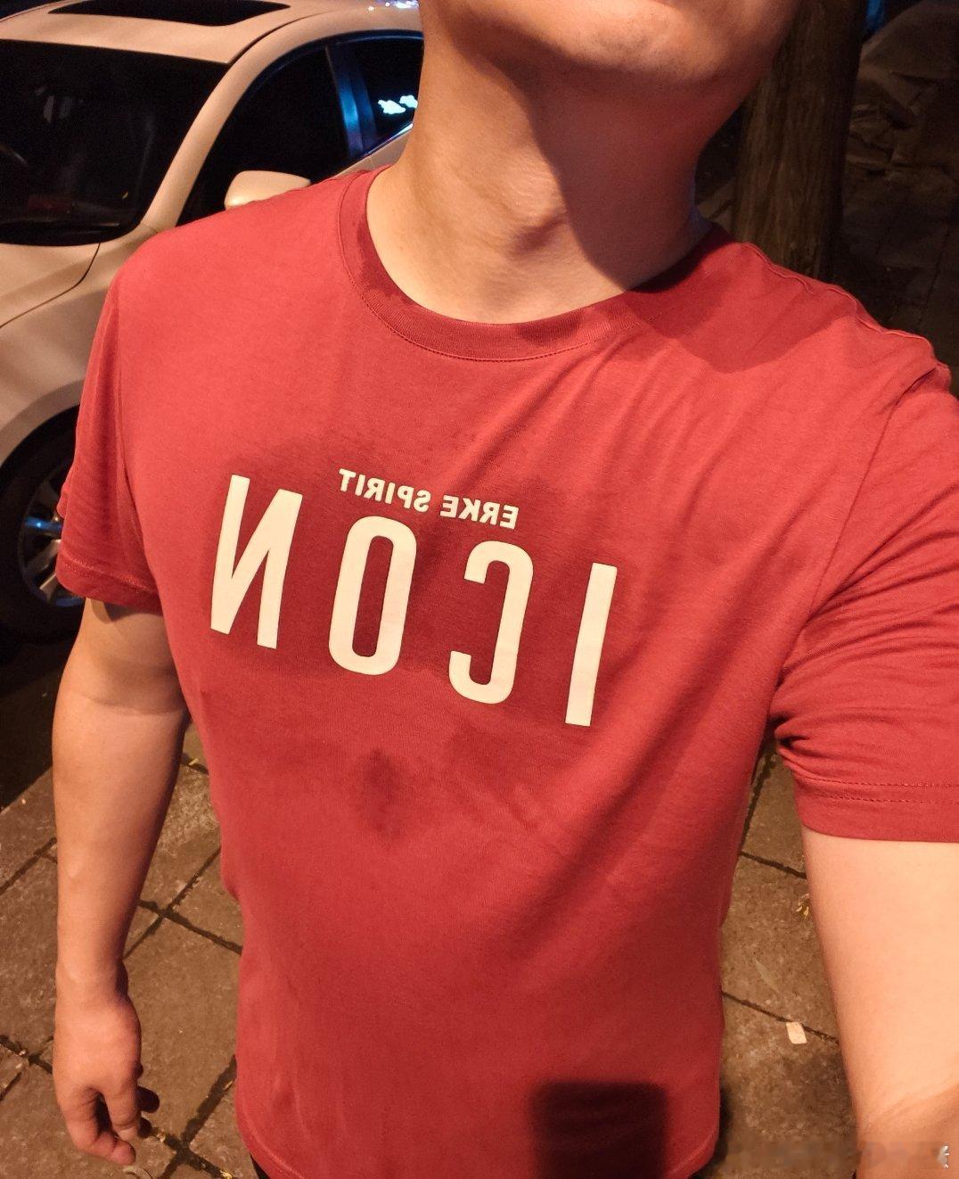 康复训练。 
