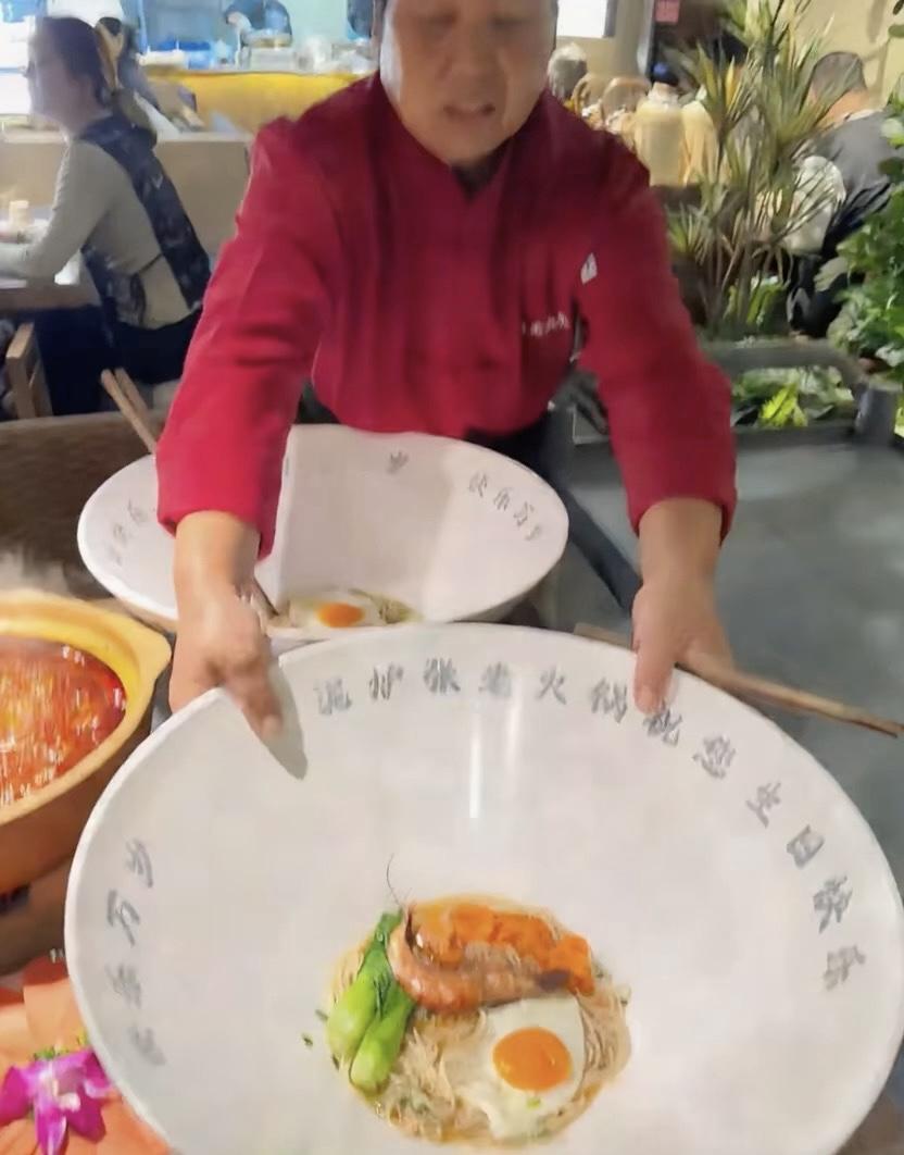 号可能要晚一点点🤏🏼是自己想办法取的，也可能因为他是他人眼当中唯一赠予的。