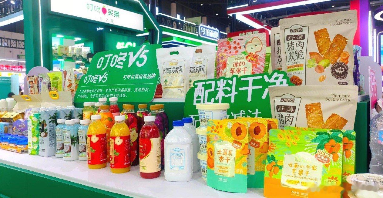 叮咚买菜集中资源发力叮咚V5，叮咚全新升级该咋看？近日，记者获悉，叮咚买菜正式升