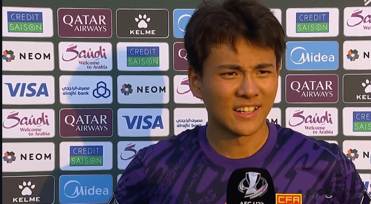 封神之夜！U23国足点球4-2乌兹晋级四强，李昊扑点定乾坤
 
U23亚洲杯1/