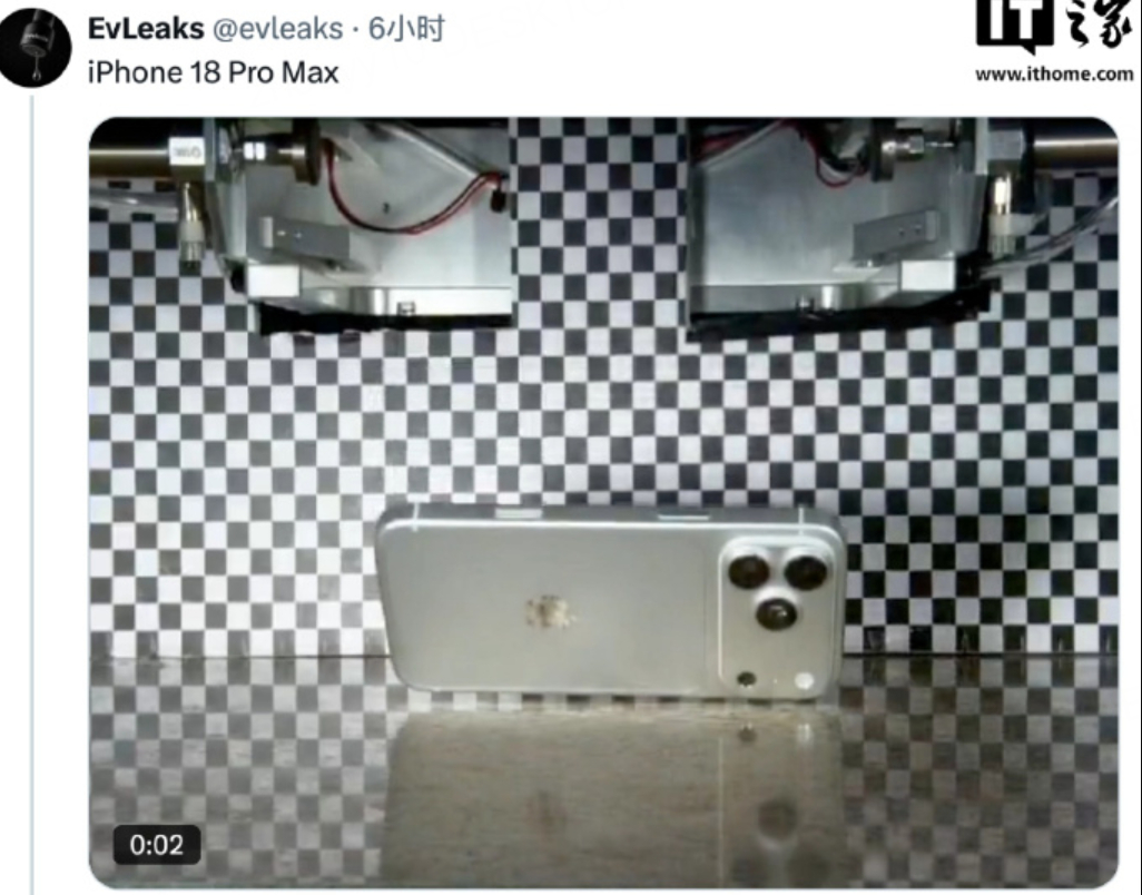 iPhone18ProMax银灰色 这个内容确实泄露的莫名奇妙的，这个银灰色感觉