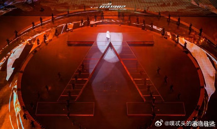 张杰列车开场机甲共舞百人舞团 鸟巢第二场演唱会完美落幕！张杰首创机械列车巡游，机