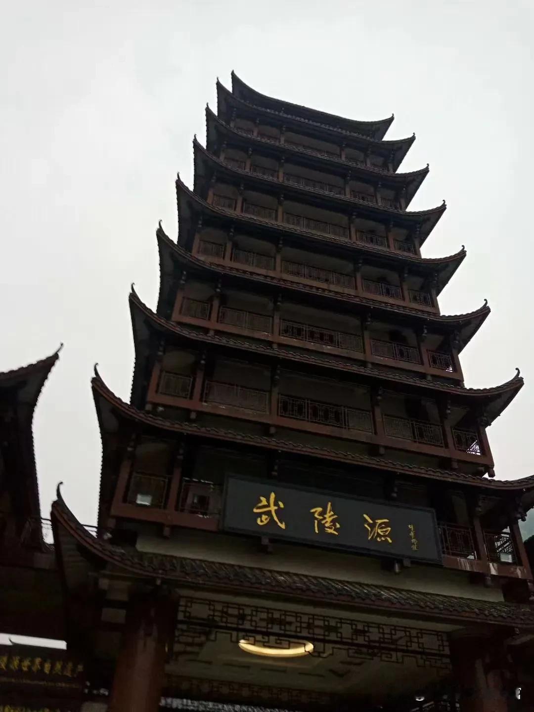 旅行随手拍