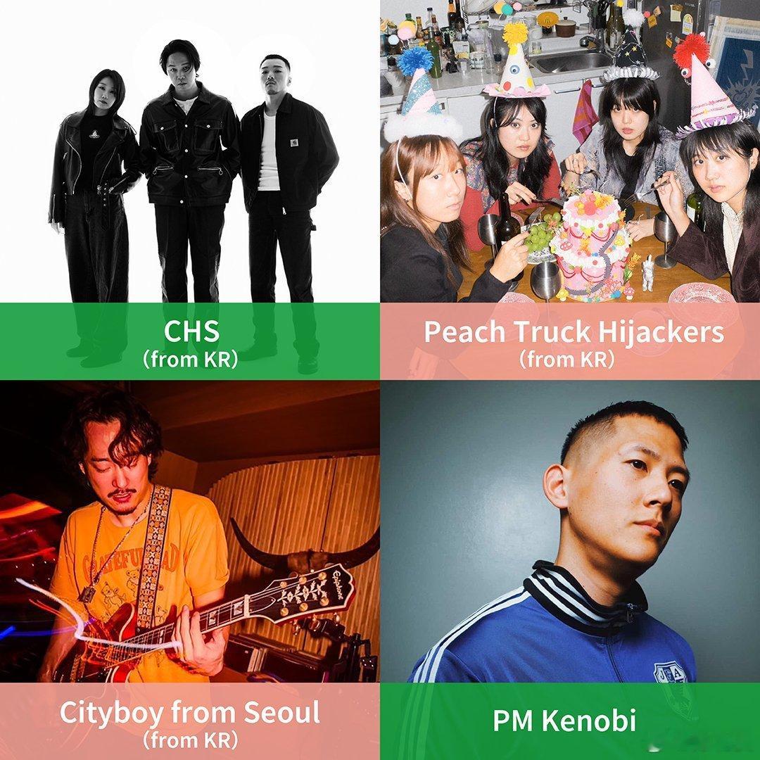 日本长野县「りんご音楽祭2026」公布第三波阵容：韻シストBANDWendy W