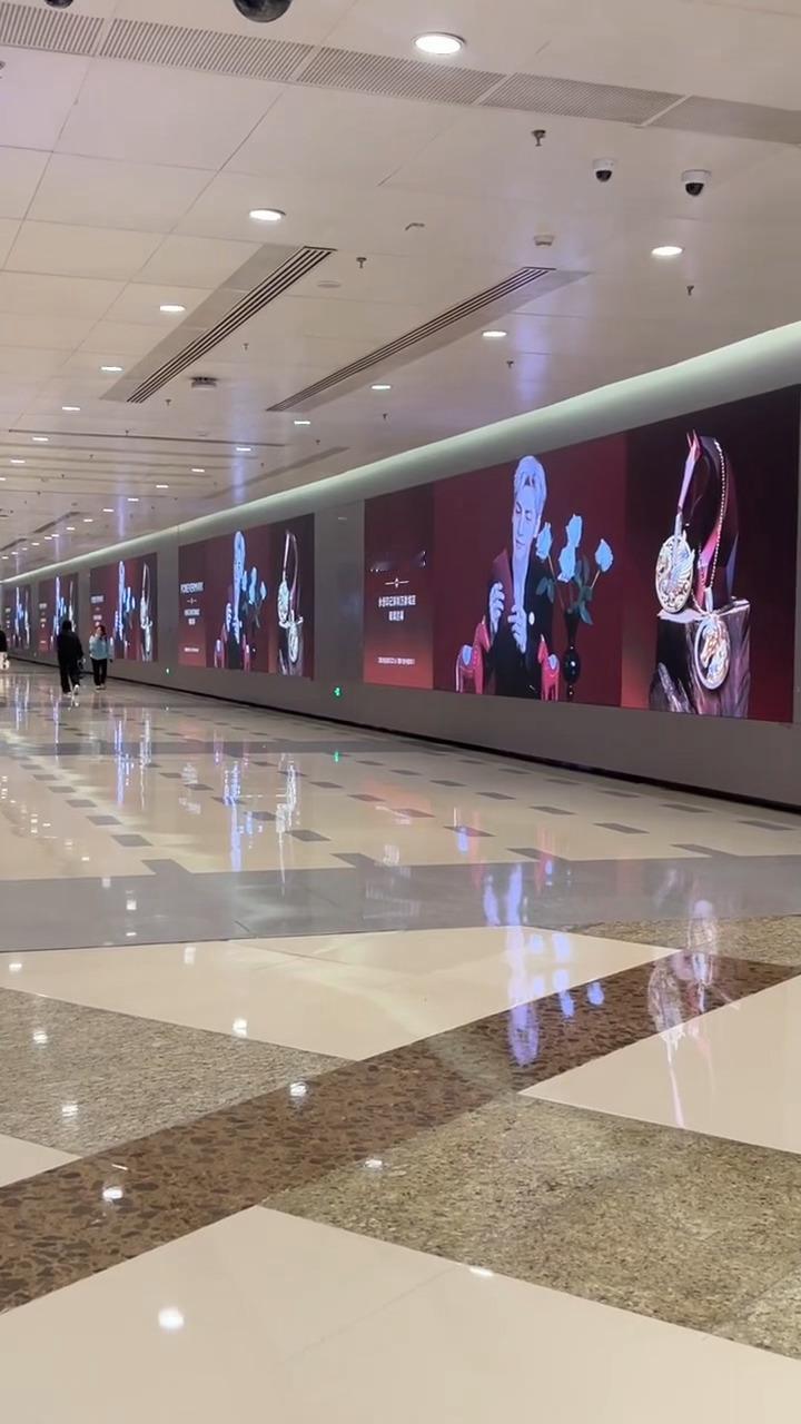 罗云熙Forevermark新广大屏排面 