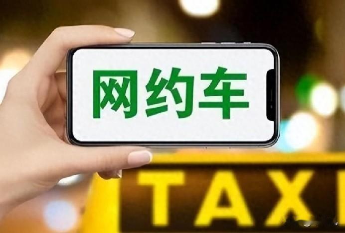 在山西太原，
底层人身上的戾气是越来越重了。
虽然我也是底层人。
今天去看老妈，