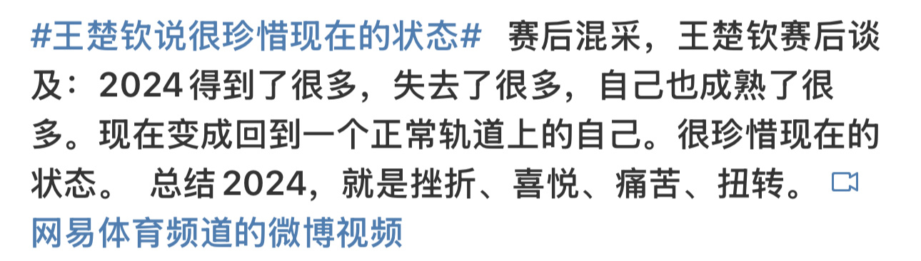 魔术已经完全升级了[ok] 