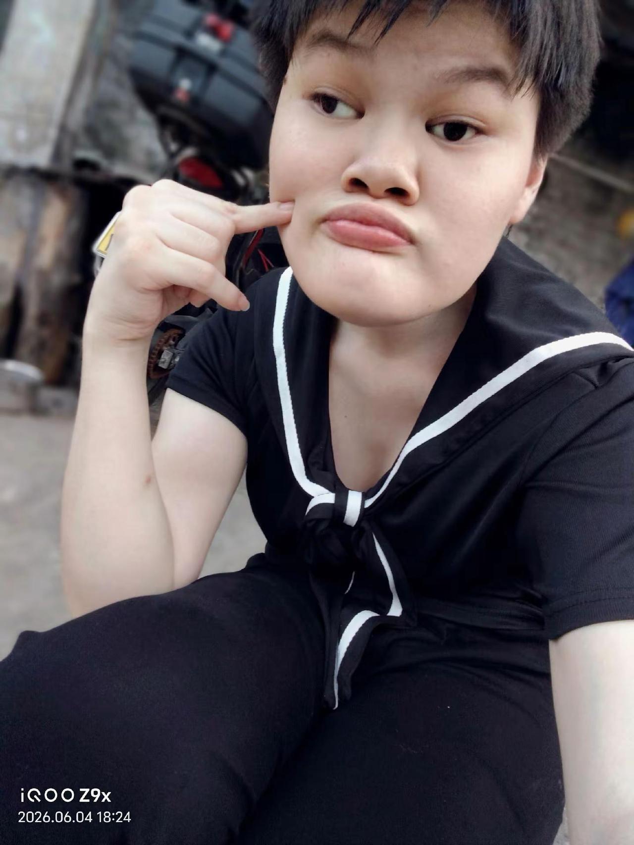 好看
