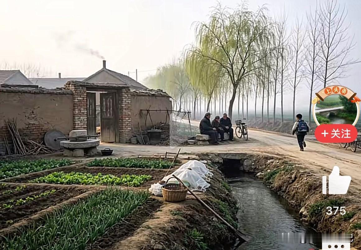 小时候经历过这个场景的，请留言[作揖]
