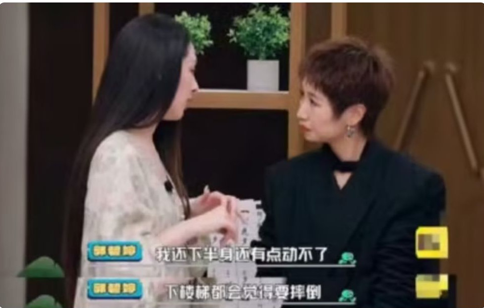 郭碧婷曾说生二胎后下半身动不了，有人嘲讽，有人理解 
