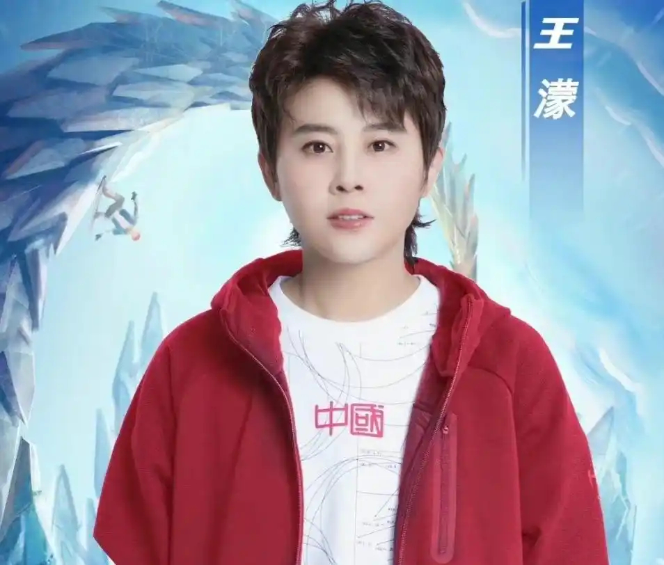 集美们的世界杯派对首期阵容集结王濛浪姐下班世界杯上班谁能拒绝这么神仙的观赛阵容？