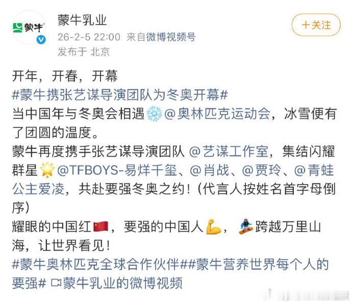 姓名首字母倒序易烊千玺肖战贾玲谷爱凌排序 姓名首字母倒序梳理完毕，易烊千玺、肖战