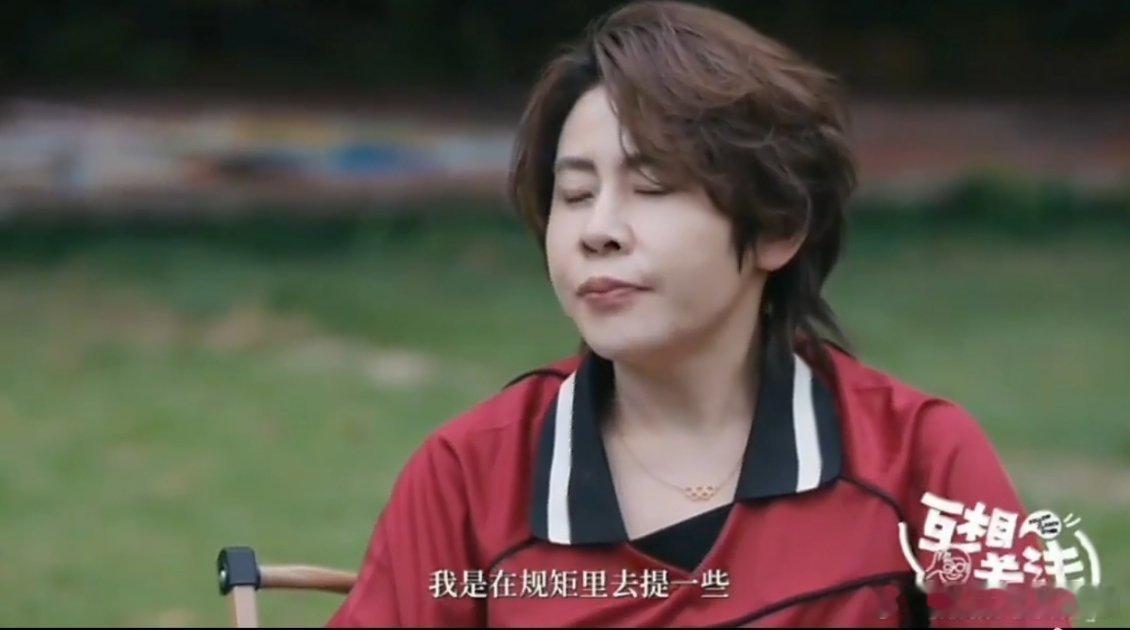 没有客套话术，王濛字字都是真心话，运动员独有的热血与执着藏不住王濛问李诞自己刺头