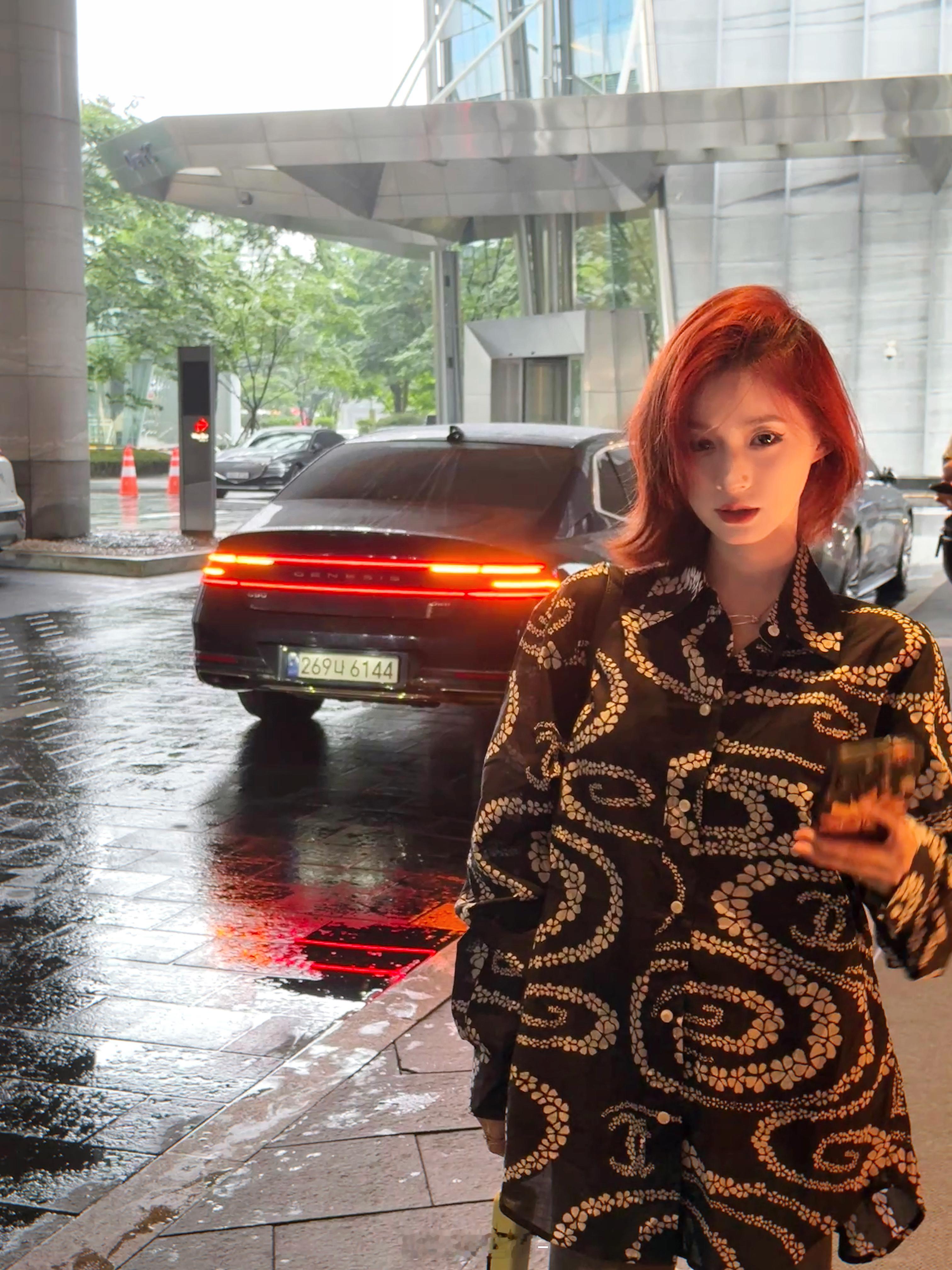 ☔️  ​​​