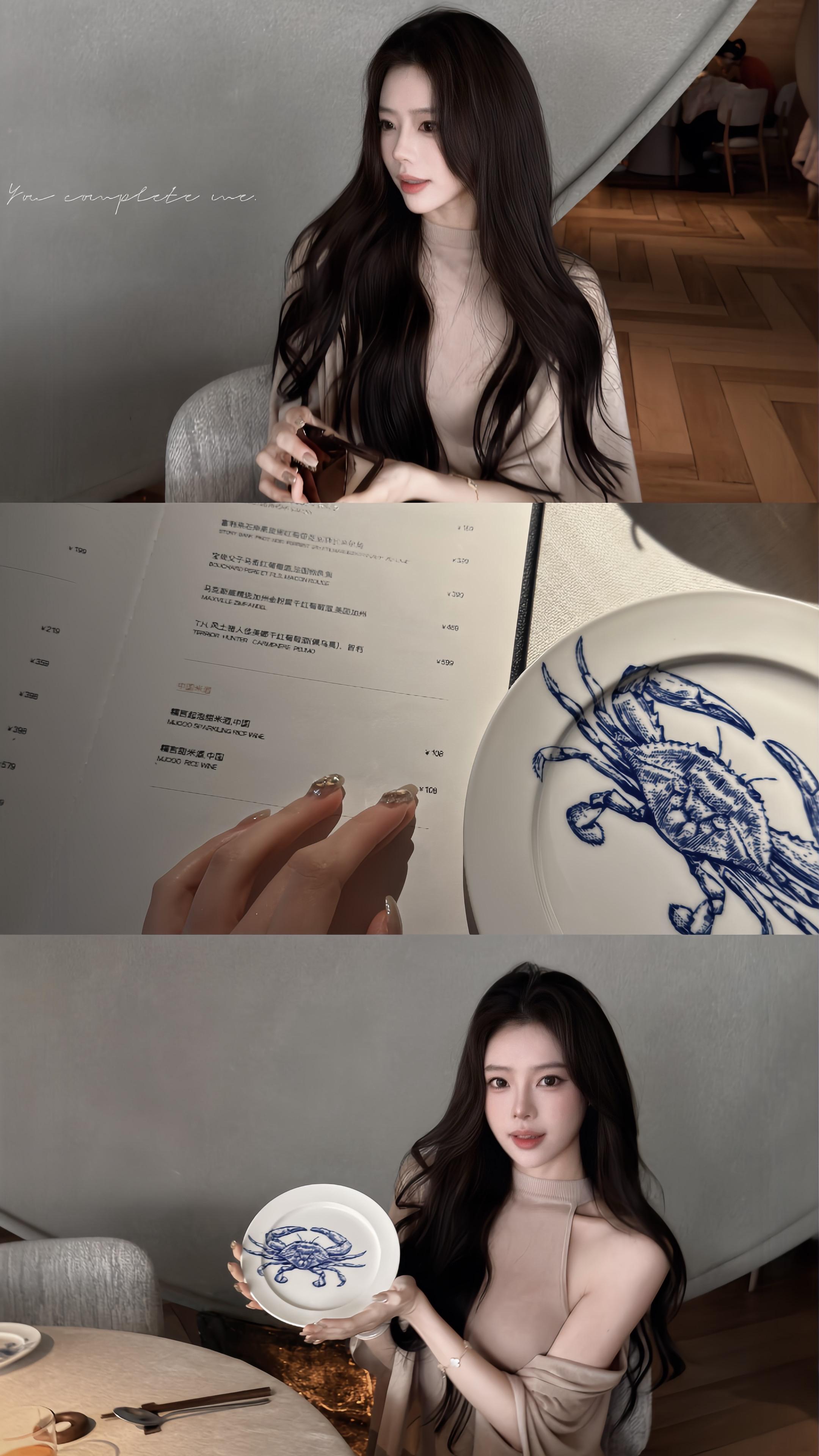 今日人设：韩剧女二