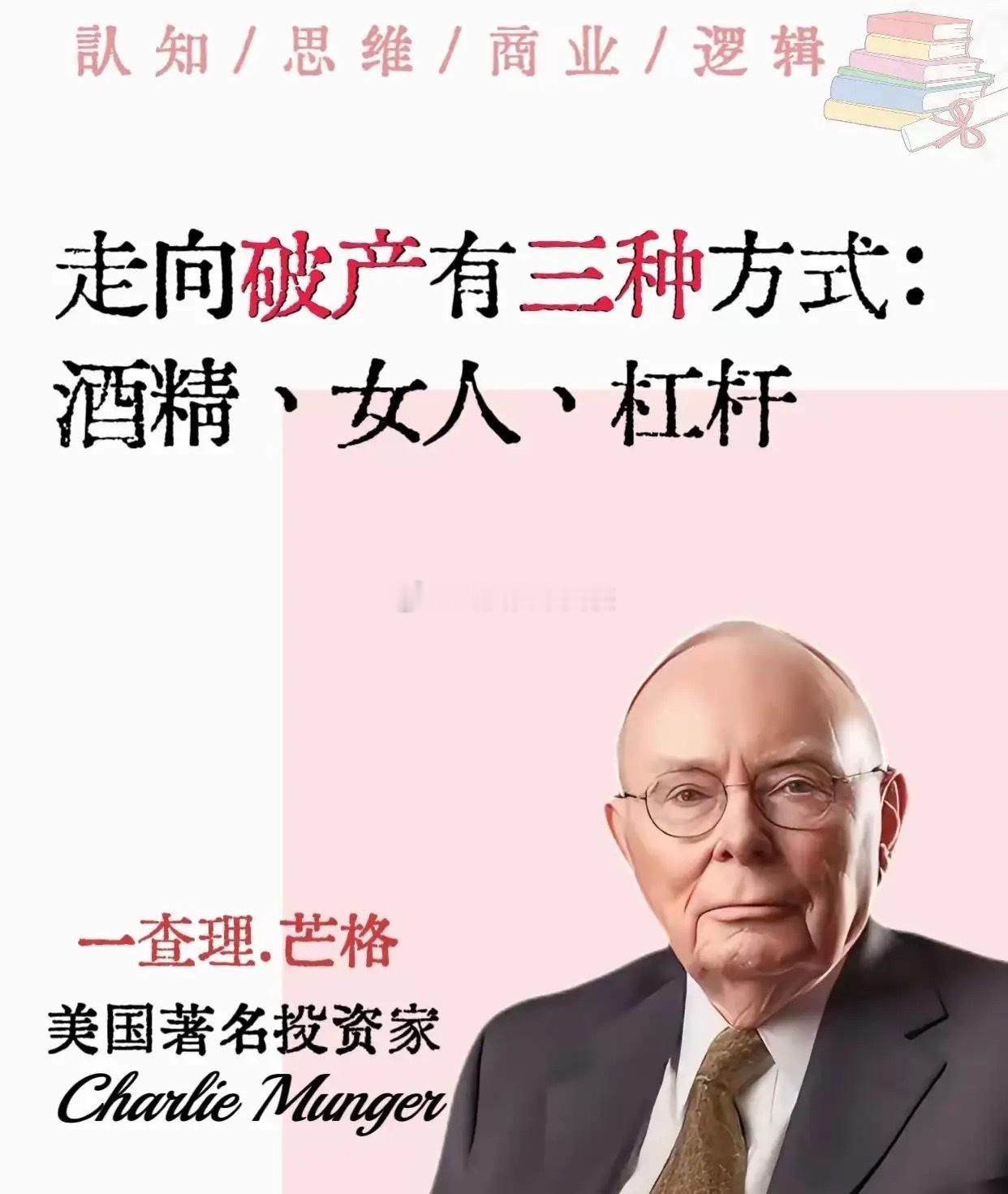 8月3日科技核心标的缩量量化复盘1.中际旭创（光模块）：20日日均成交额409.