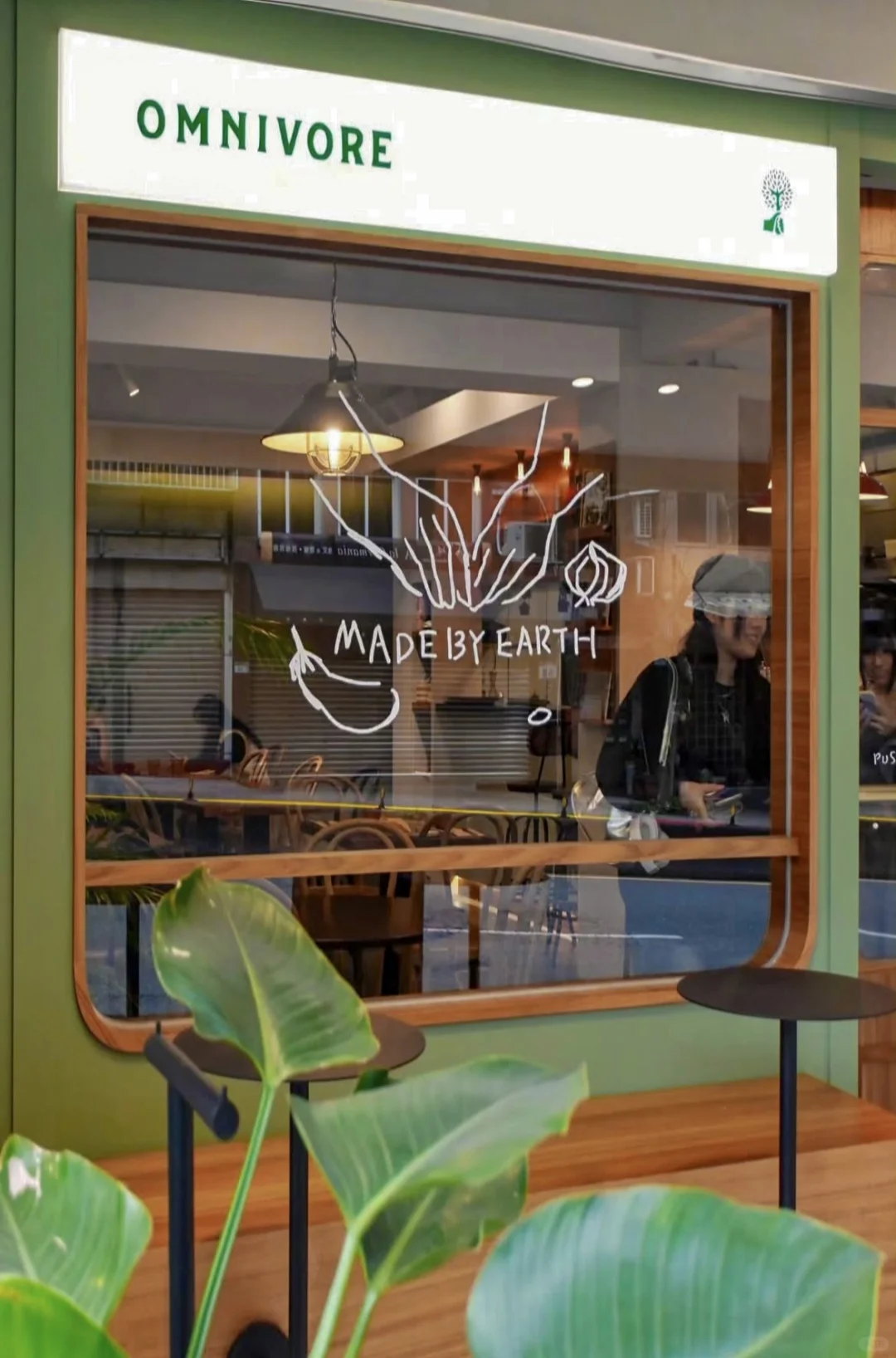 台北 | 为了这家漂亮的飘窗和法式吐司来的