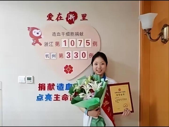 最近金格格捐献造血干细胞的事真的太好哭了，更让人破防的是她老板的大格局。还在试用