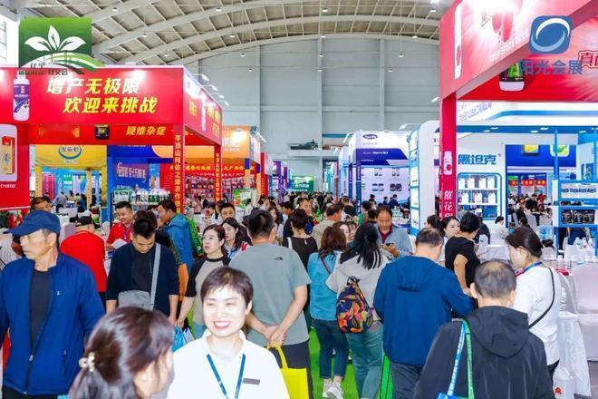2026辽宁植保会以“科技赋能植保，深耕黑土农业”为核心，打破传统农资展会单一展
