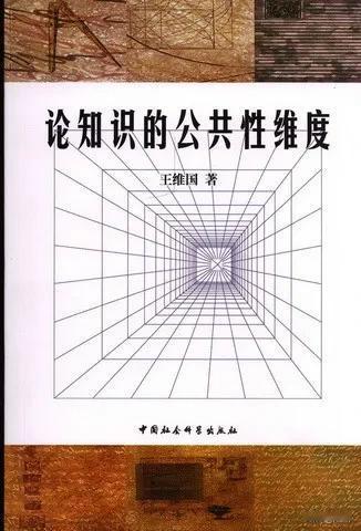 早年还会讽刺下咪蒙，嘲笑下卢博主的世界观，后来也疲了，咱的社会就这么个水平。
