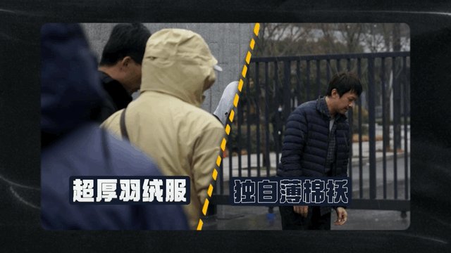 邓超和角色的关系是你中有我  《胜券在握》邓超特辑中，他在大寒天气拍雨戏，邓超表