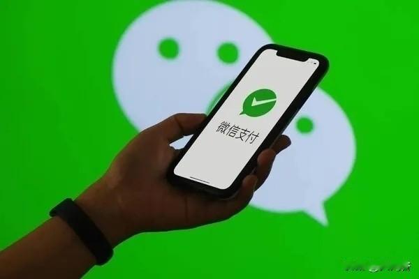 今日生效！淘宝支持微信支付

9月5日，淘宝网发布公告，宣布新增微信支付能力：为
