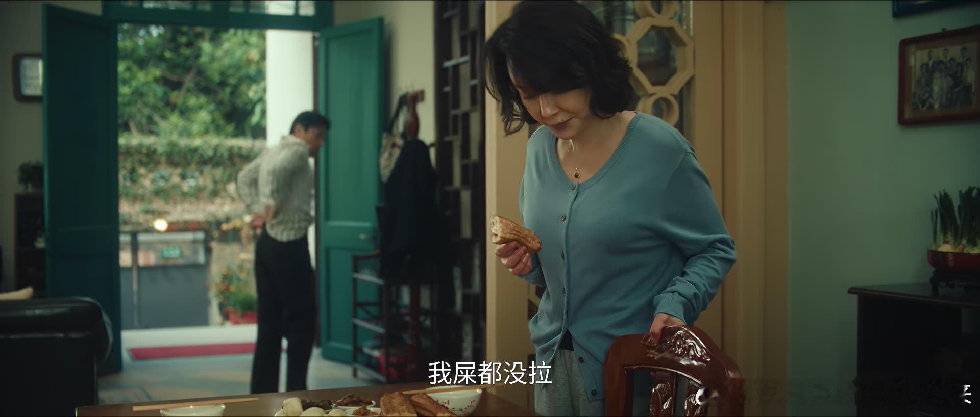电视剧交锋 哈哈哈哈哈哈哈哈哈哈哈哈哈哈哈 ​​​