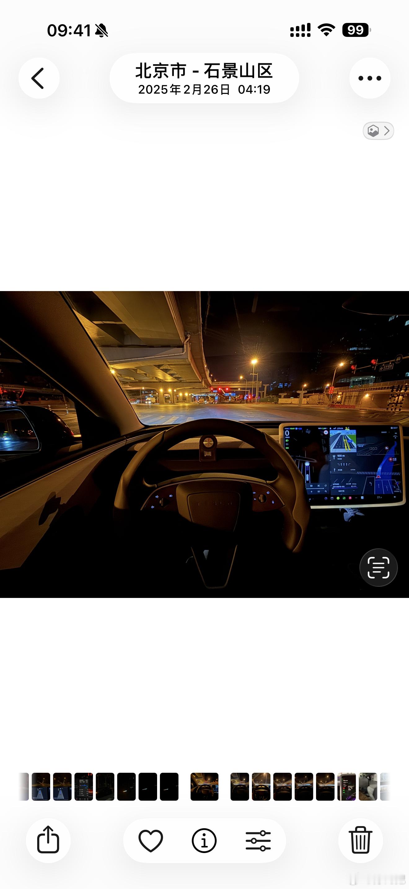 特斯拉在中国的训练中心开始投入使用，就看V14满血版哪天进来了之前老马说25年入