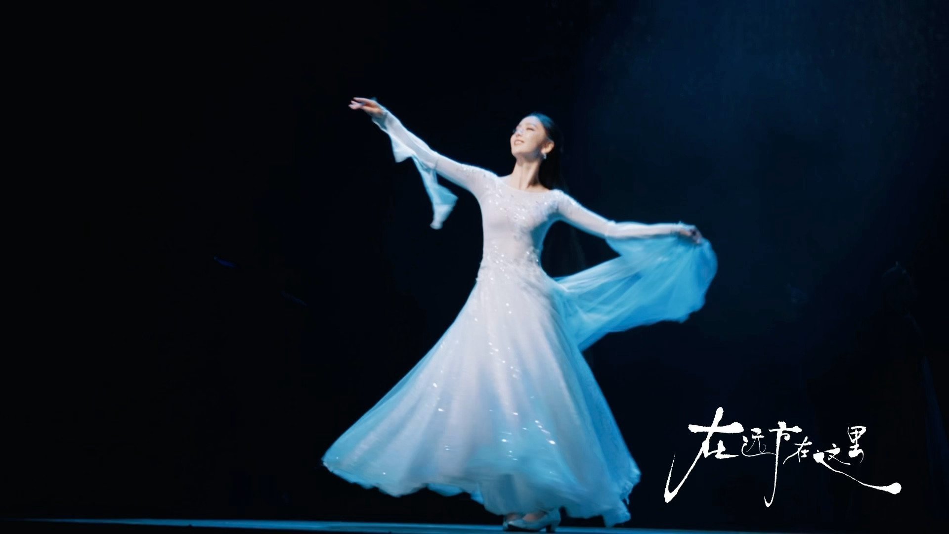 佟丽娅小酒窝同台演出舞剧 家人们谁还没看这场演出我都会伤心的OK？小酒窝和丫丫同