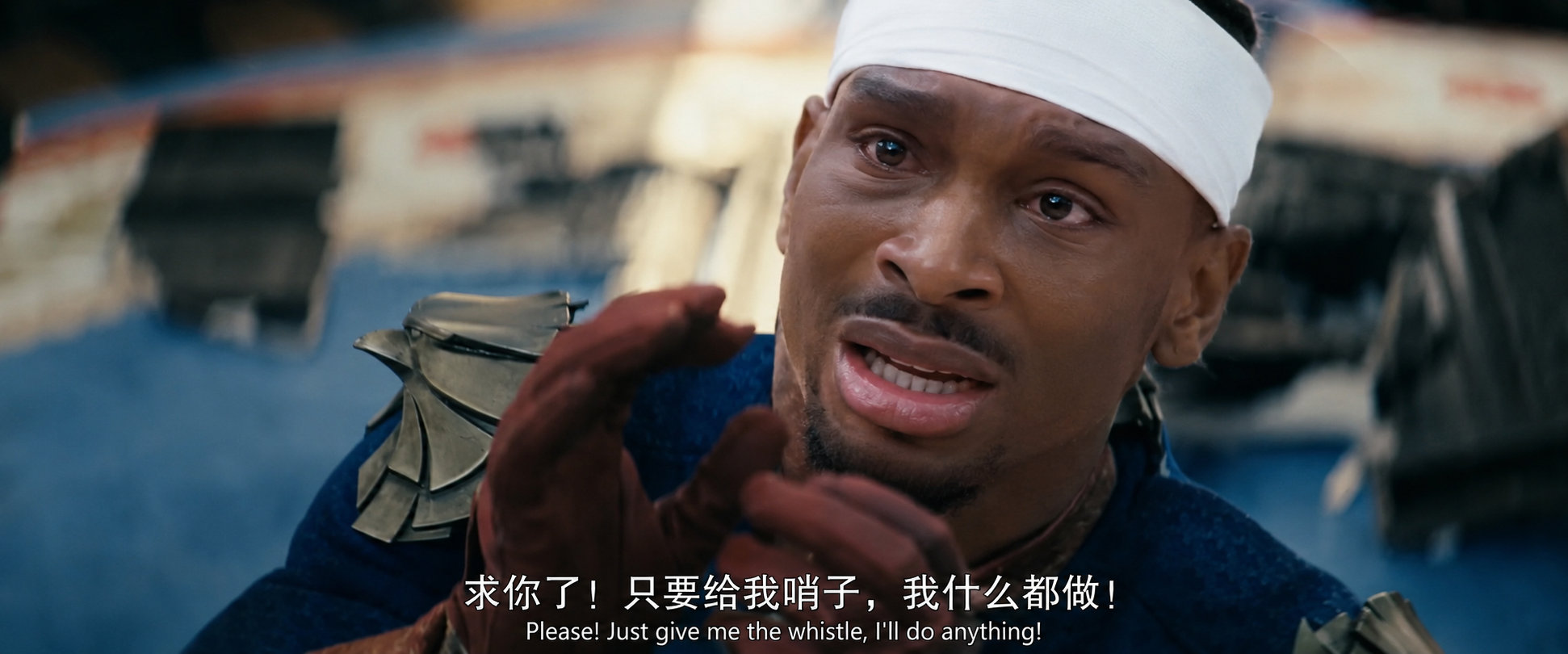 乐 