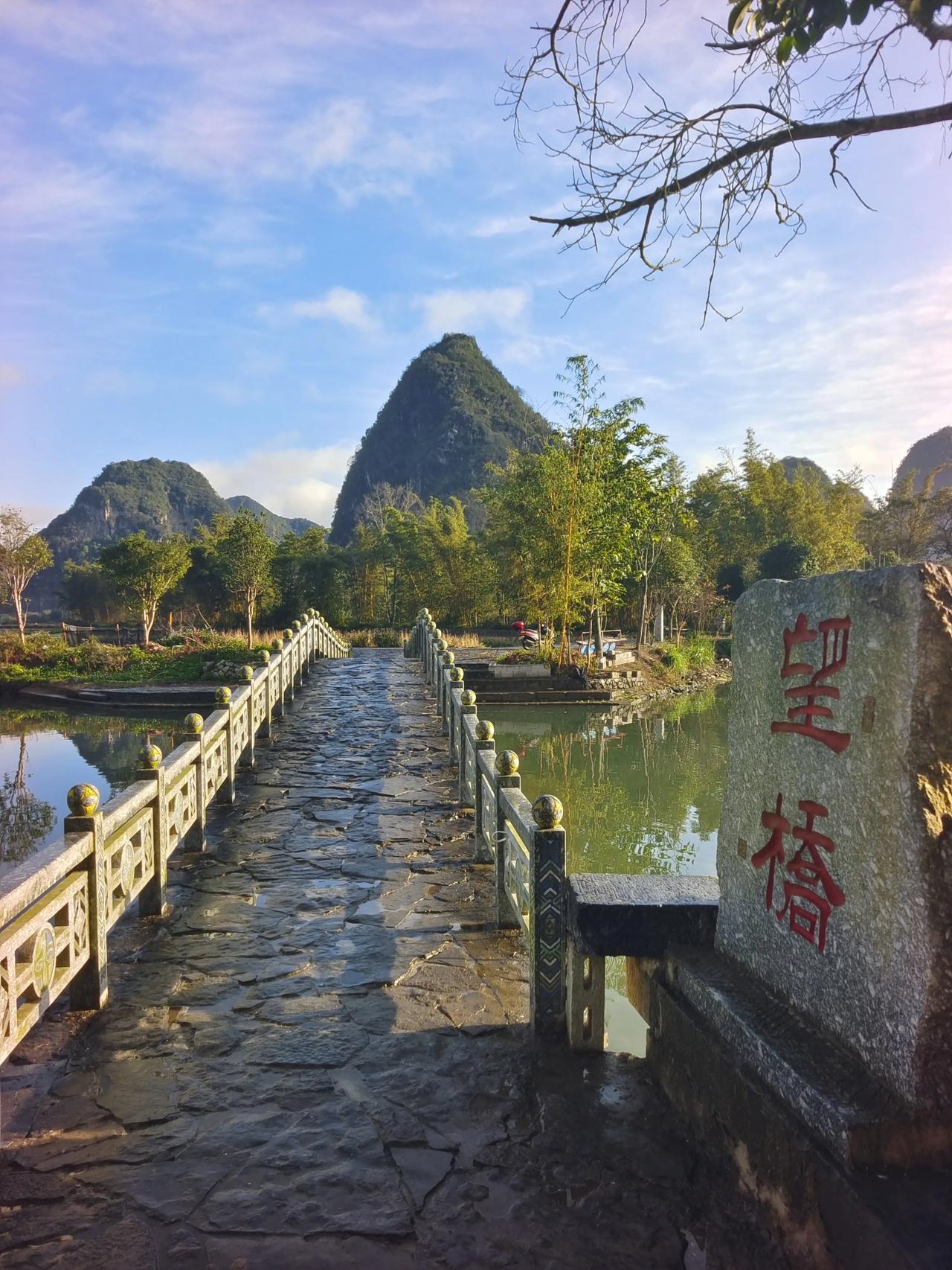 本来计划年前去德天瀑布，现在走不了了，电打火装备被人偷了。哪个不长眼的玩意给偷的