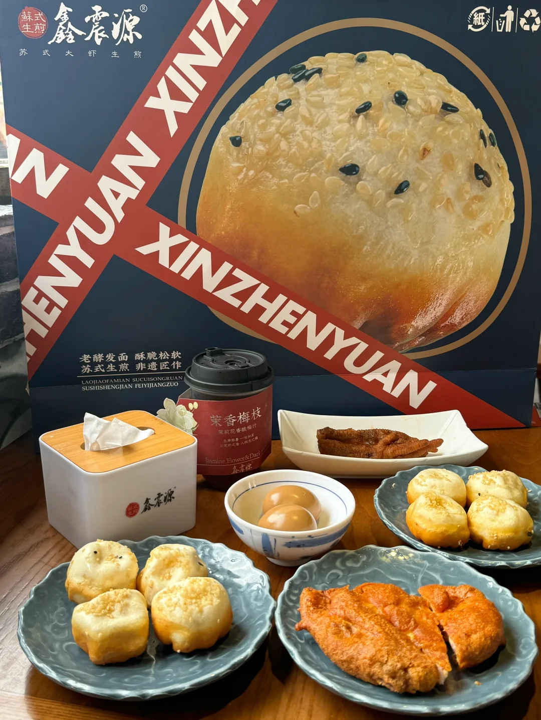 Vocal…真的从小吃到大🥹🥹