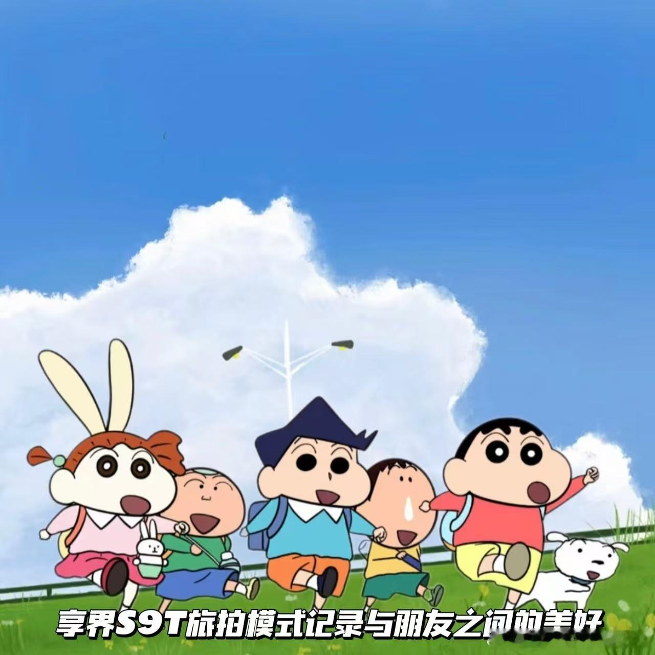以前总觉得自驾旅行在路上遇到各种美好的风景，因为在驾驶没办法第一时间记录下来会觉
